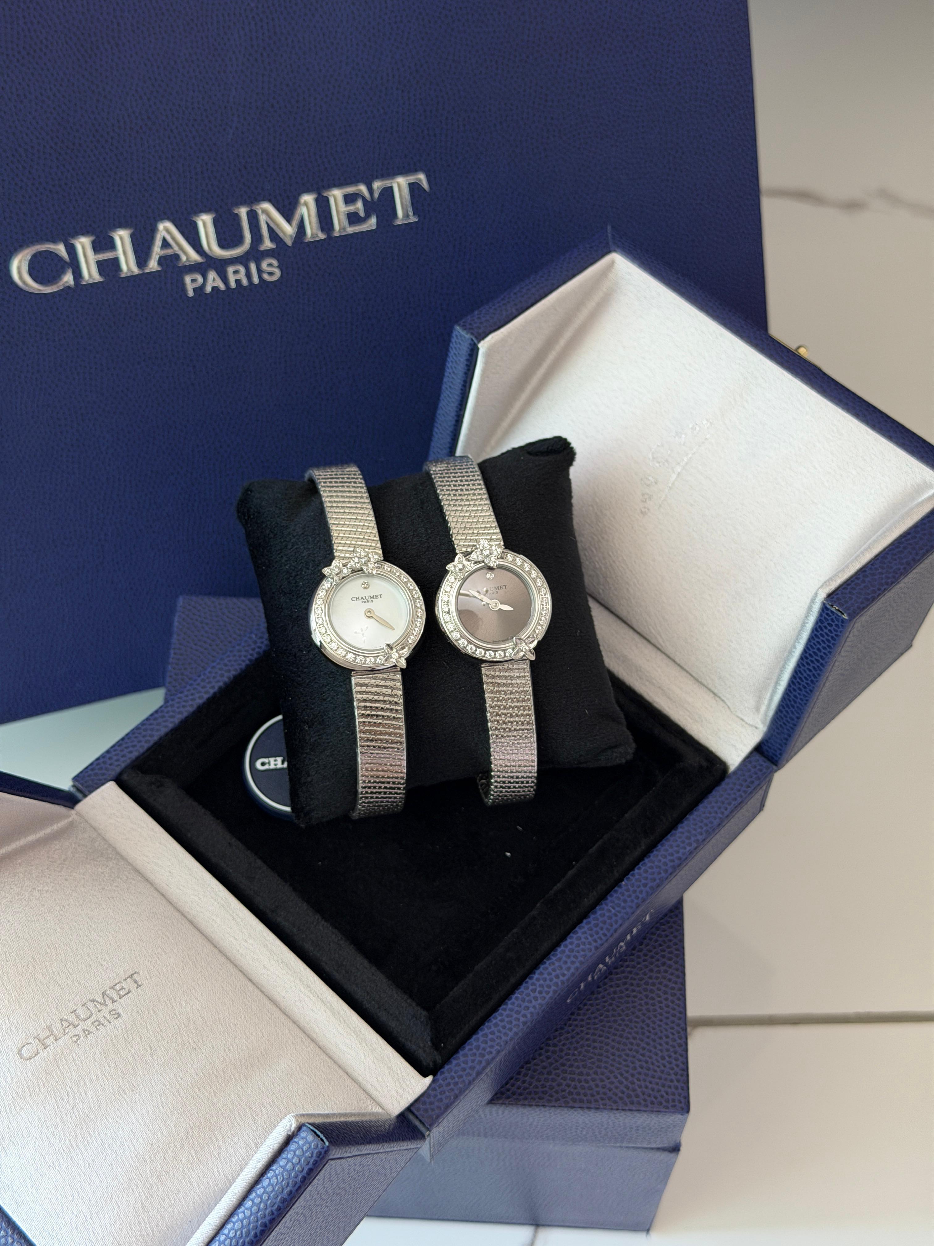 CHAUMET HORTENSIA WATCH